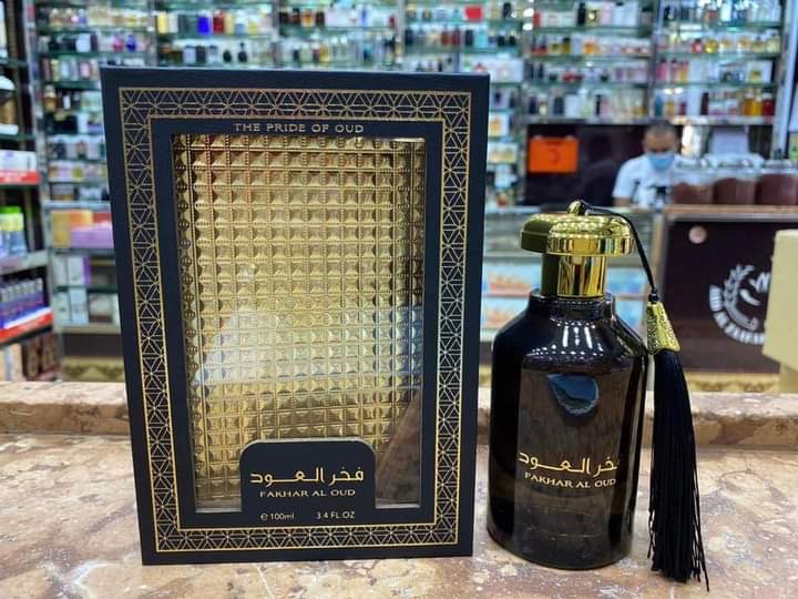 Pakhar Al oud